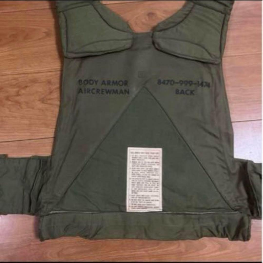 米軍　実物　AIRCREW MAN BODY ARMOUR キャリアプレート