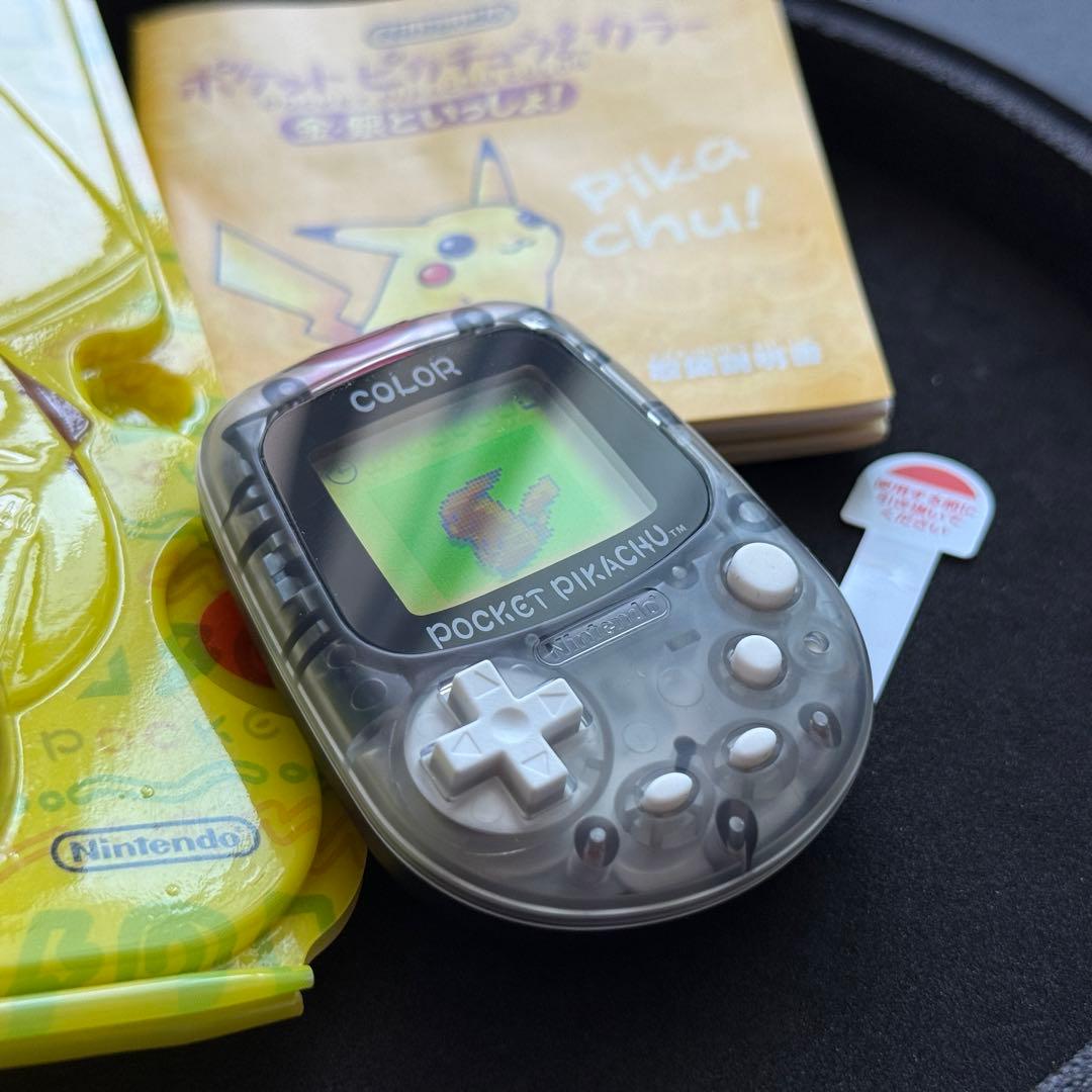 【極美品！】任天堂 ポケットピカチュウ！カラー　金・銀といっしょ！動作確認済み
