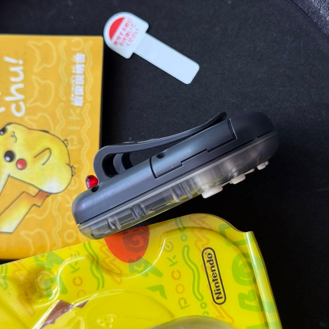 【極美品！】任天堂 ポケットピカチュウ！カラー　金・銀といっしょ！動作確認済み