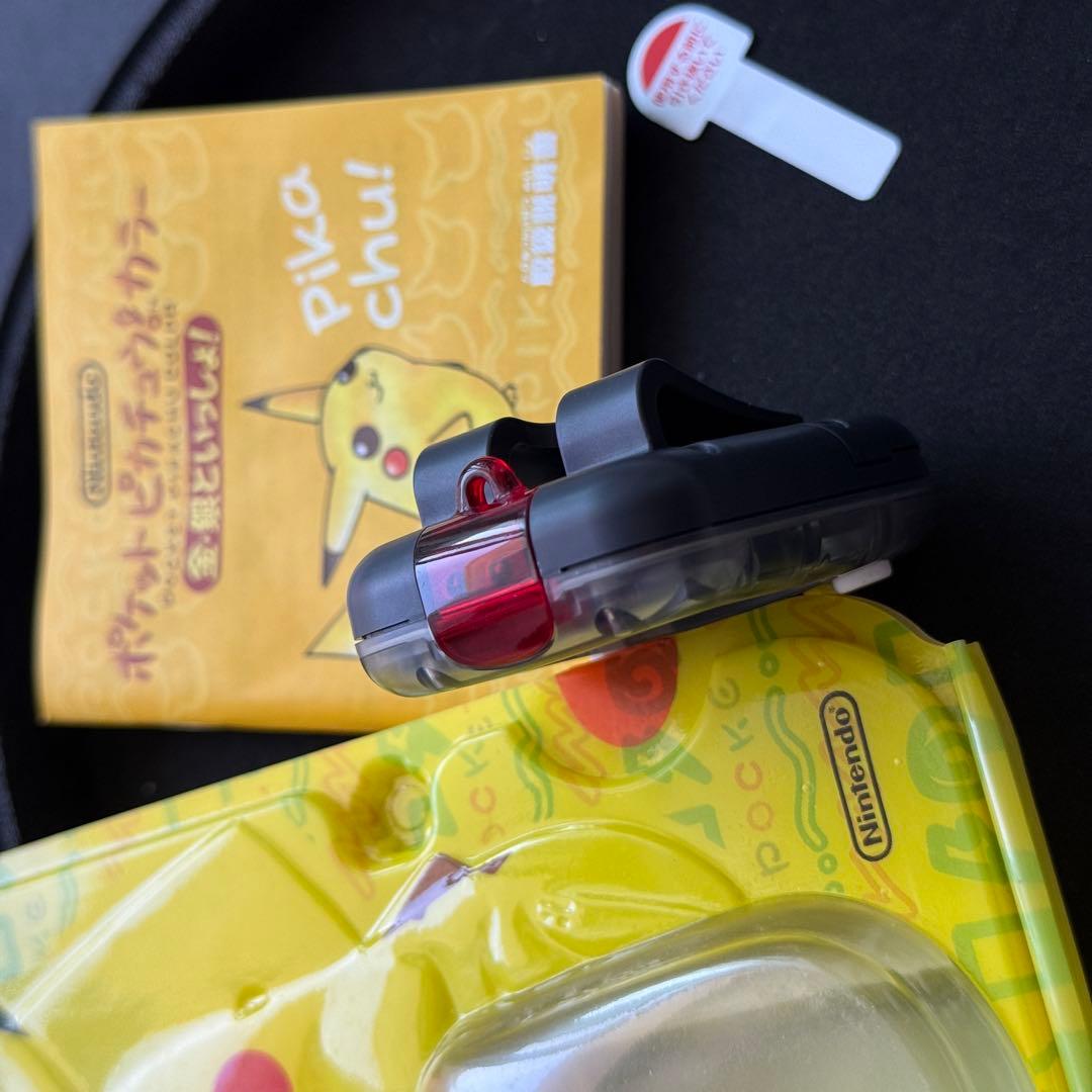 【極美品！】任天堂 ポケットピカチュウ！カラー　金・銀といっしょ！動作確認済み