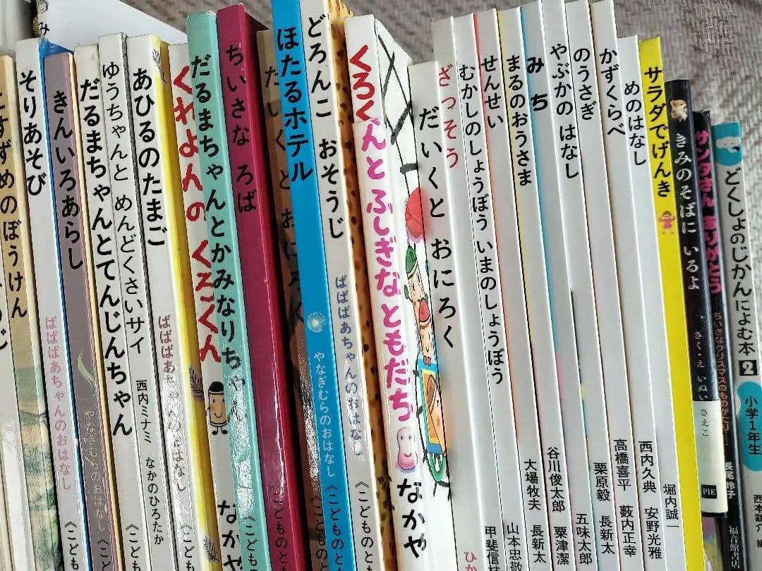 絵本　まとめ売り　50冊　こどものとも傑作集など