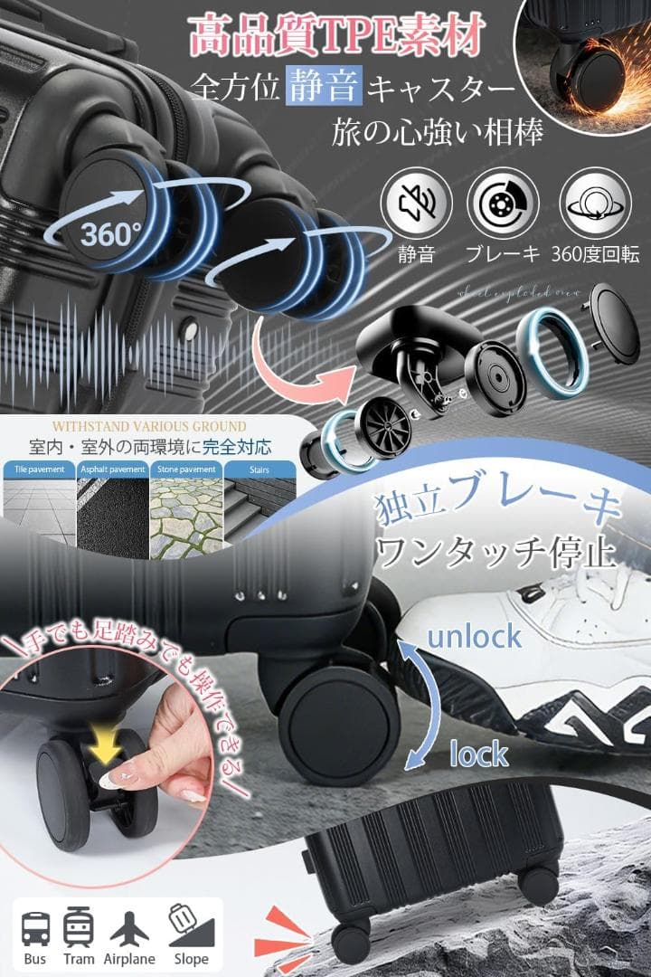 キャリーケース L ブラック黒 88L 耐衝撃 TSA カップホルダー USB