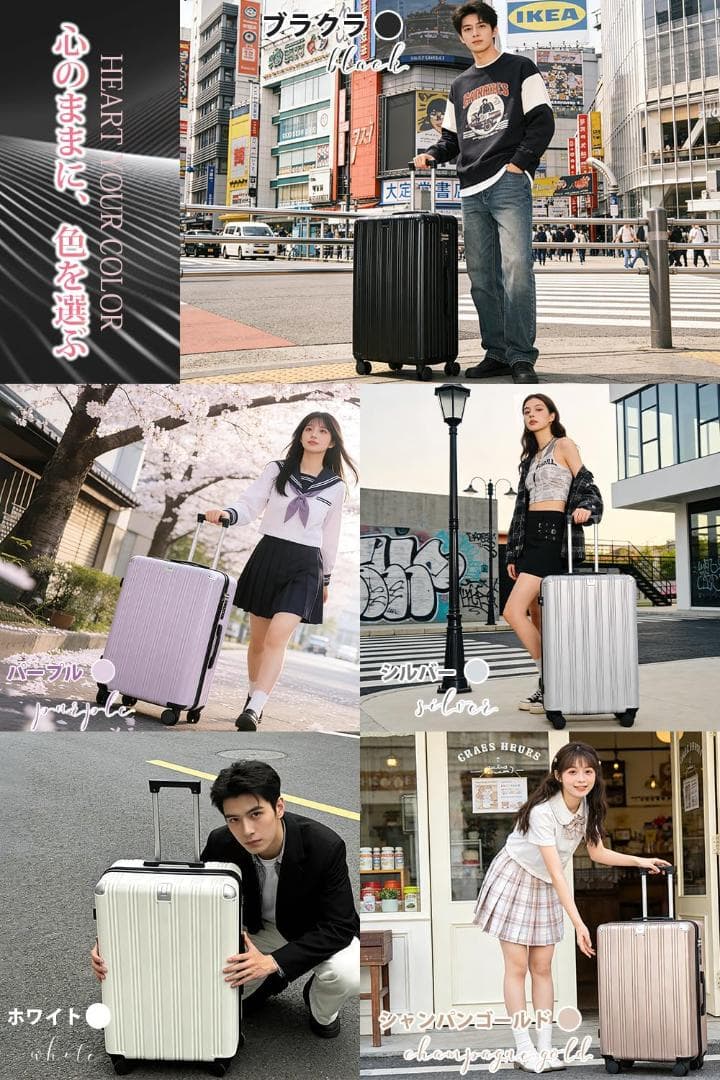 キャリーケース L ブラック黒 88L 耐衝撃 TSA カップホルダー USB