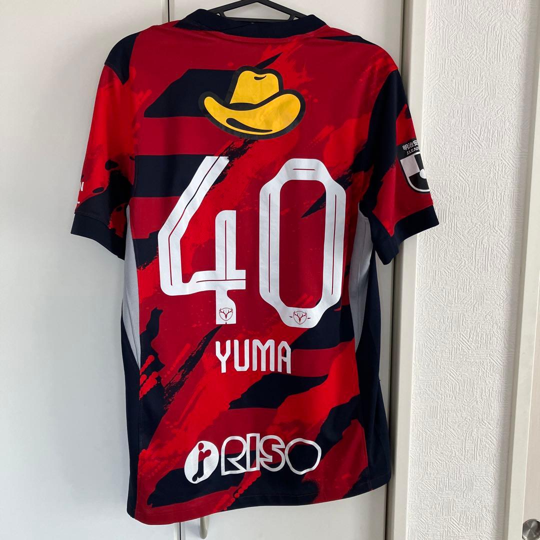 鹿島アントラーズ YUMA 40 レプリカユニフォームSサイズ