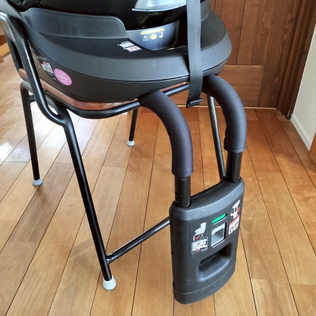 エールべべ クルット6iグランス ISOFIX チャイルドシート 最上位モデル