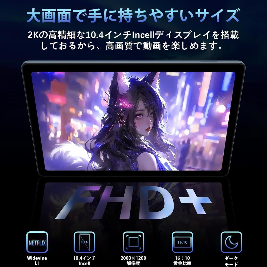 こうくん✨ S60タブレット2台 ご予約分