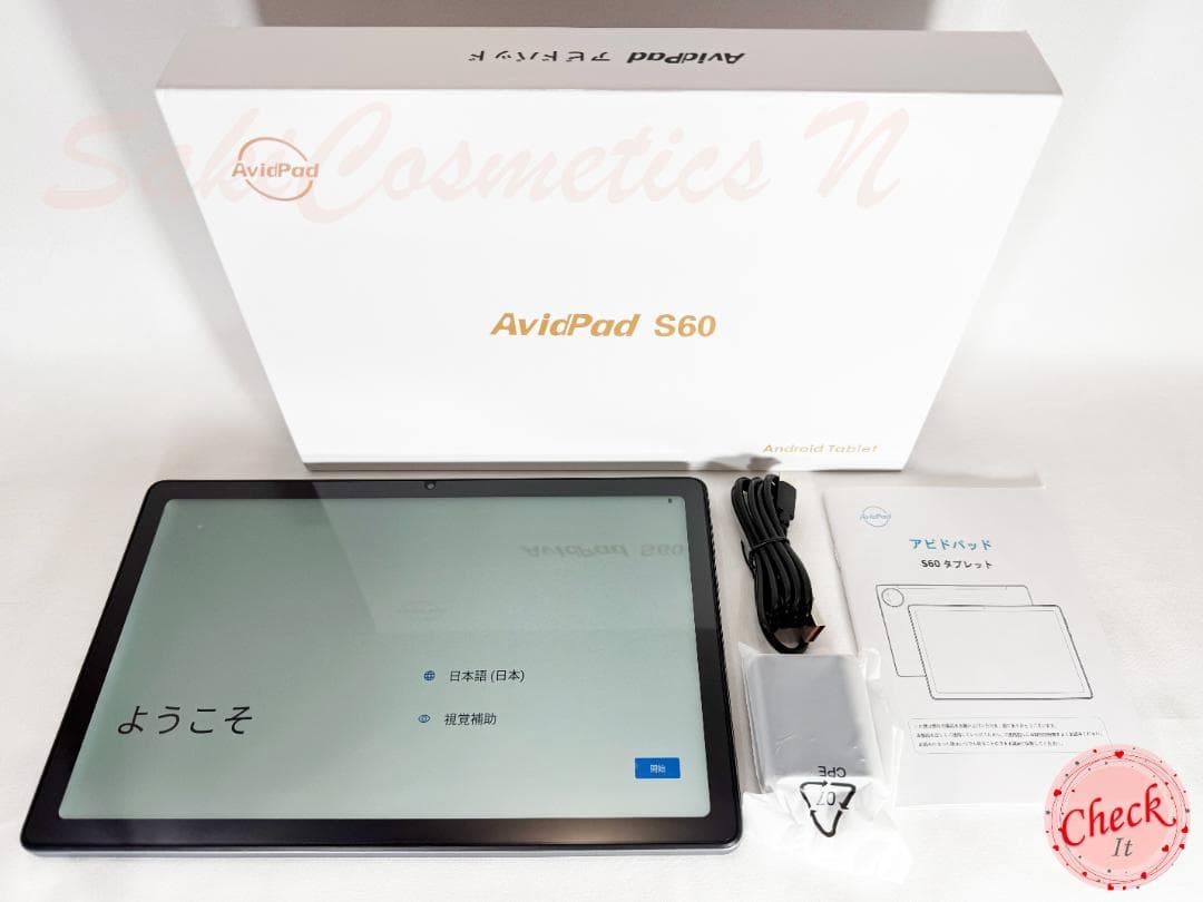 こうくん✨ S60タブレット2台 ご予約分