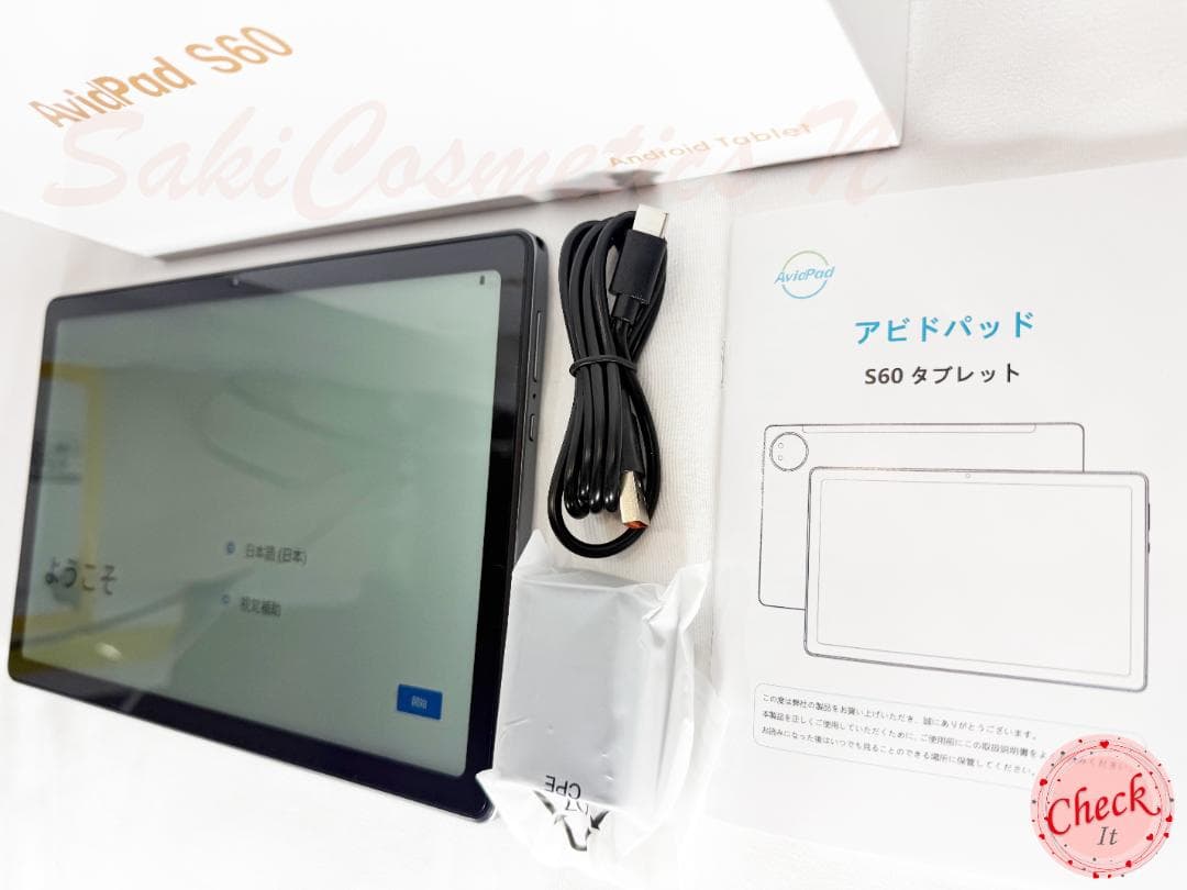 こうくん✨ S60タブレット2台 ご予約分