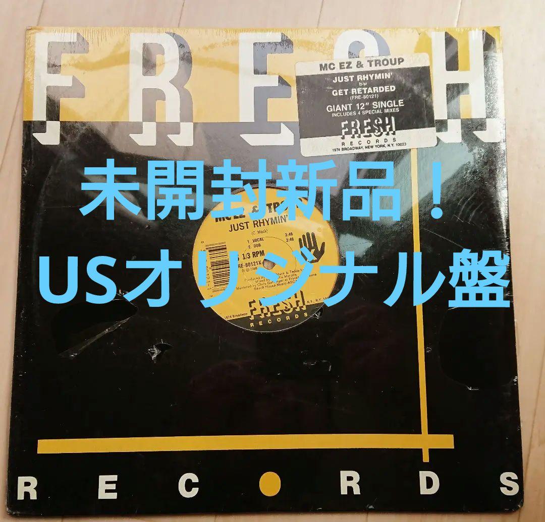 未開封 シールド MC EZ TROUP CRAIG MACK USオリジナル