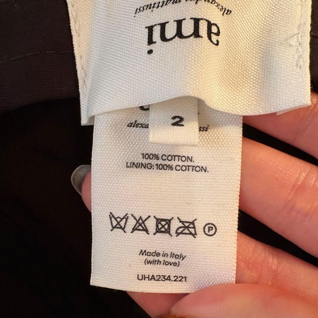 AMI PARIS ロゴプレート バケットハット ベージュ