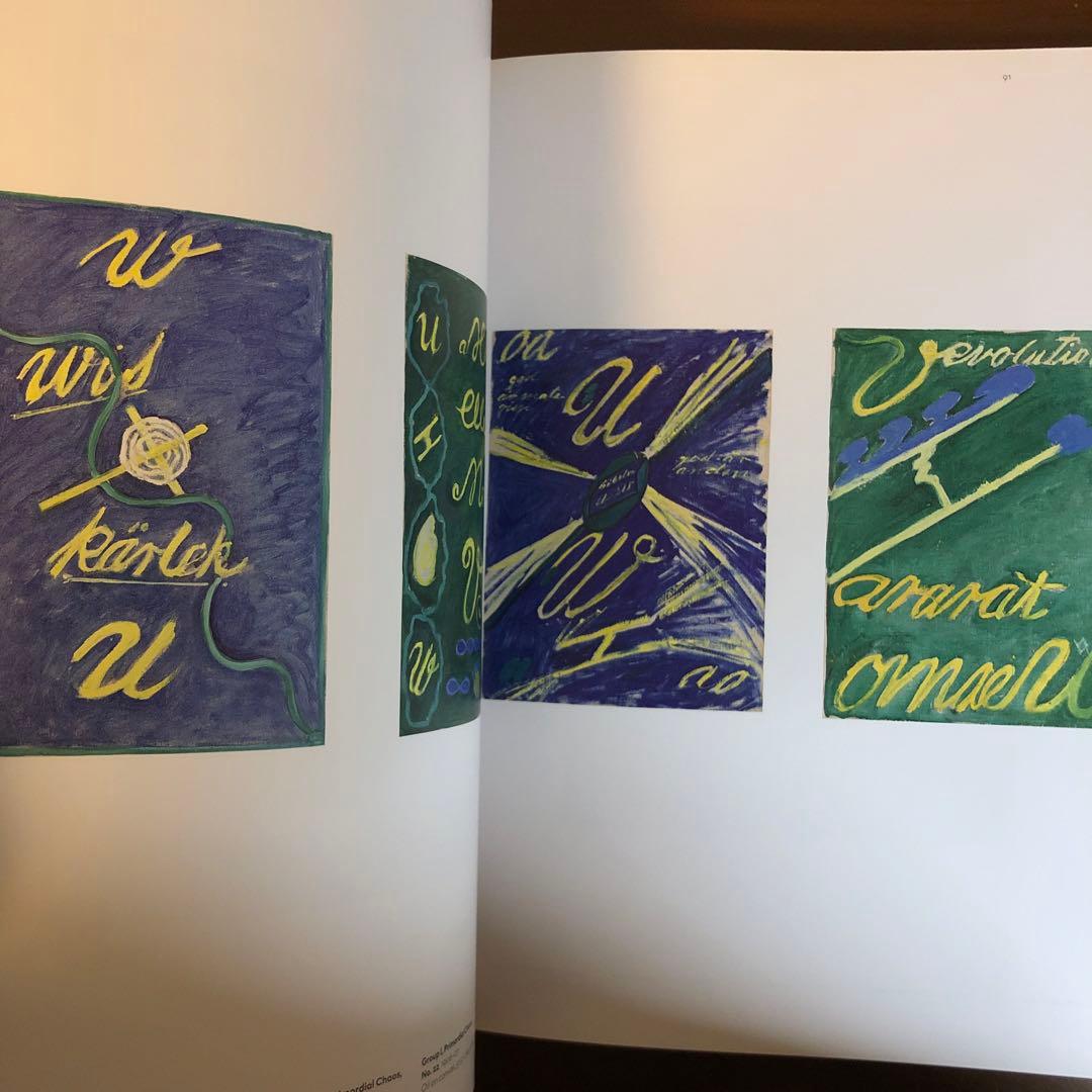 洋書 Hilma af Klint: Paintings for the Future