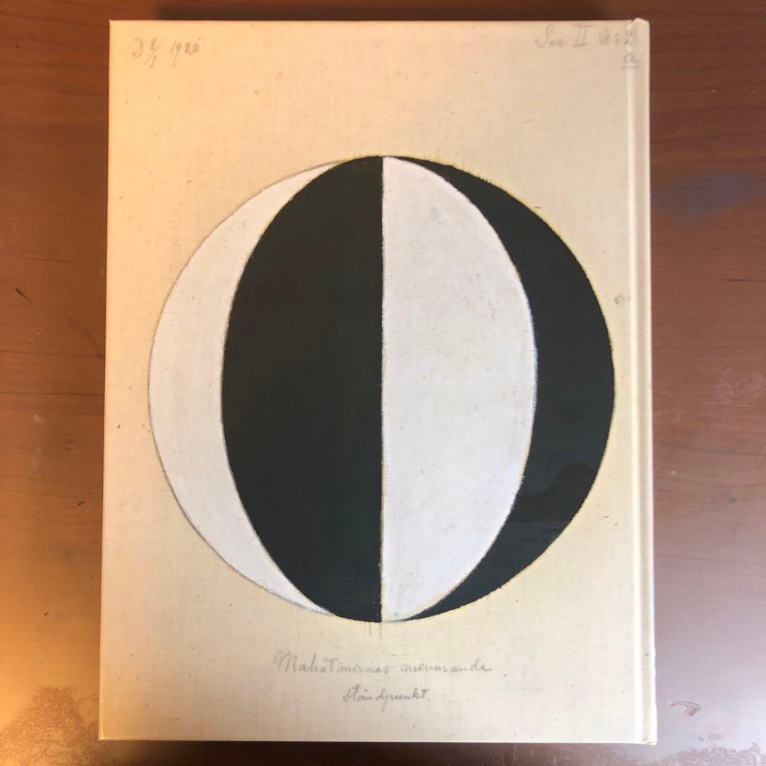 洋書 Hilma af Klint: Paintings for the Future