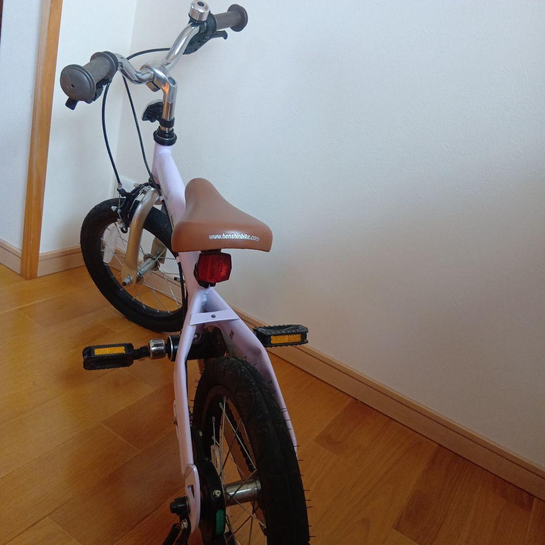 (美品)　へんしんバイクX14インチ