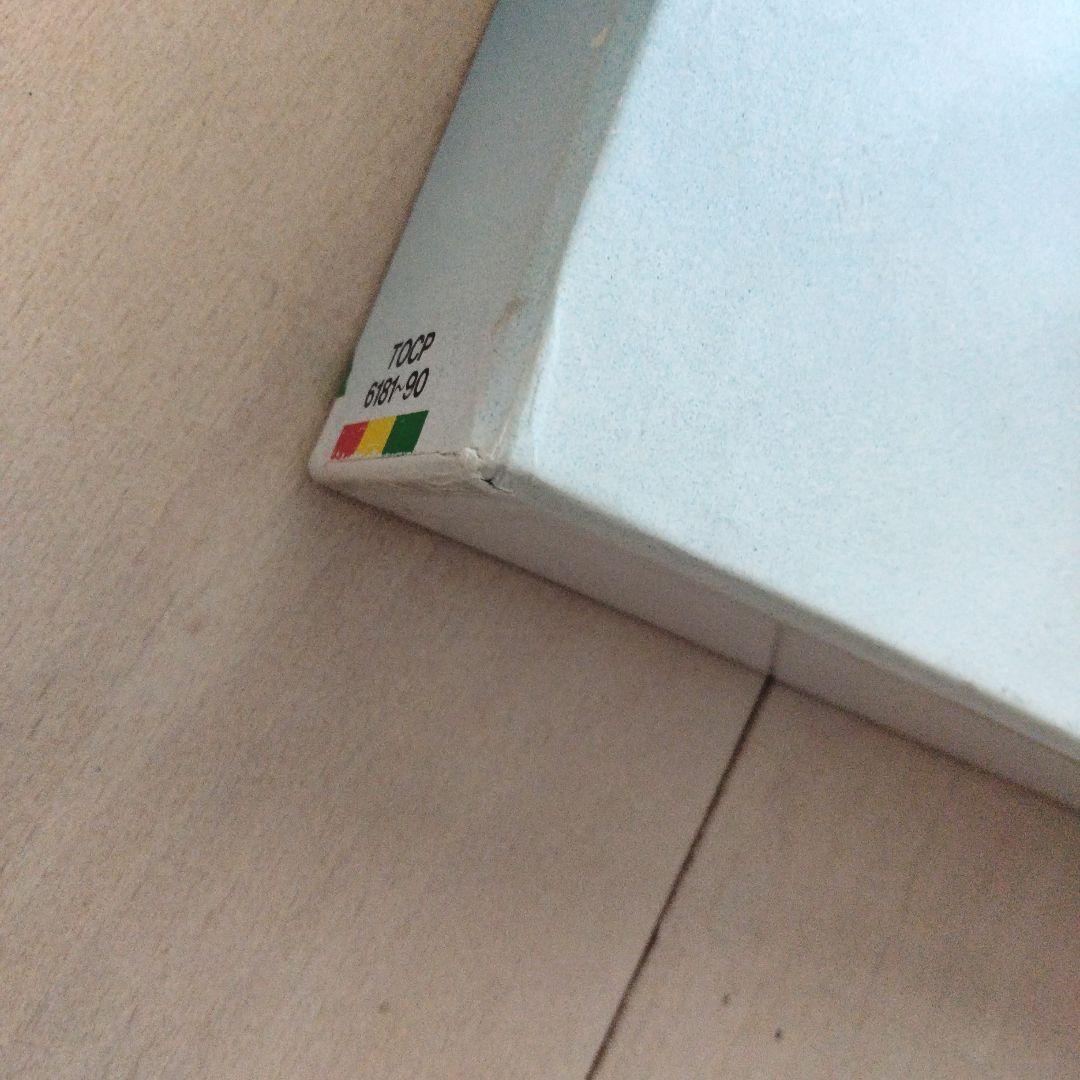 IRON MAIDEN THE FIRST TEN YEARS 国内盤