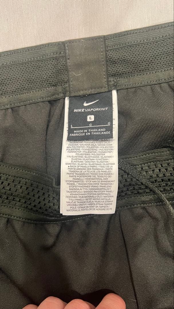 Nike vapor knit ポルトガル代表