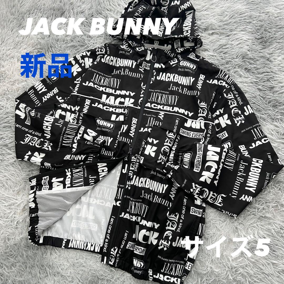 新品　ジャックバニー　ジャケット　ブルゾン　パーカー　マルチロゴ　ブラック　5