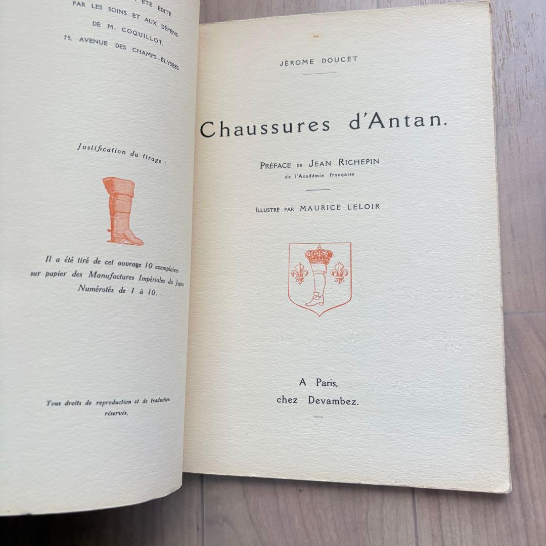希少 モーリスレロワ Jérôme Doucet Chaussures d'A