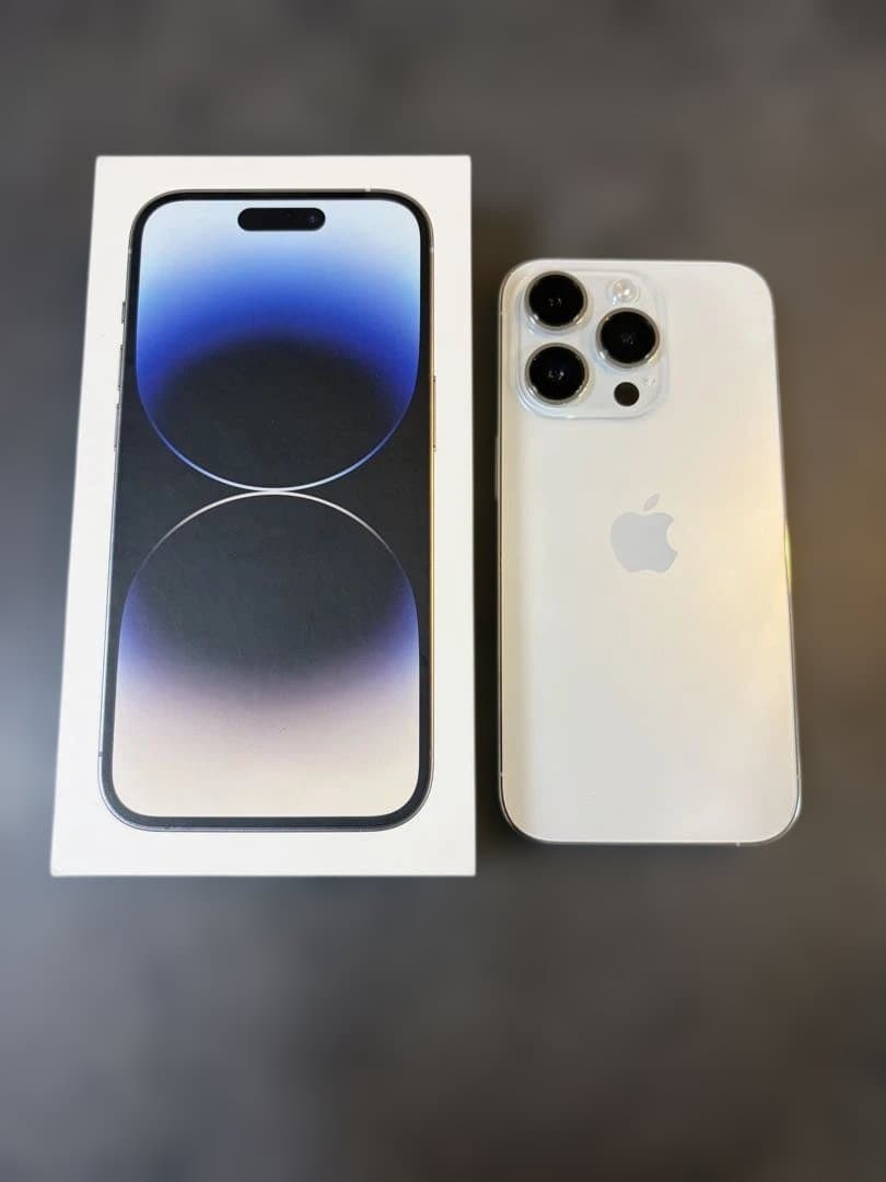 iPhone 14pro 256gb シルバー