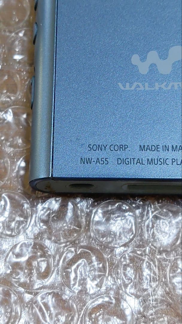 ソニーウォークマン　NW−A55　管理ナンバー7376