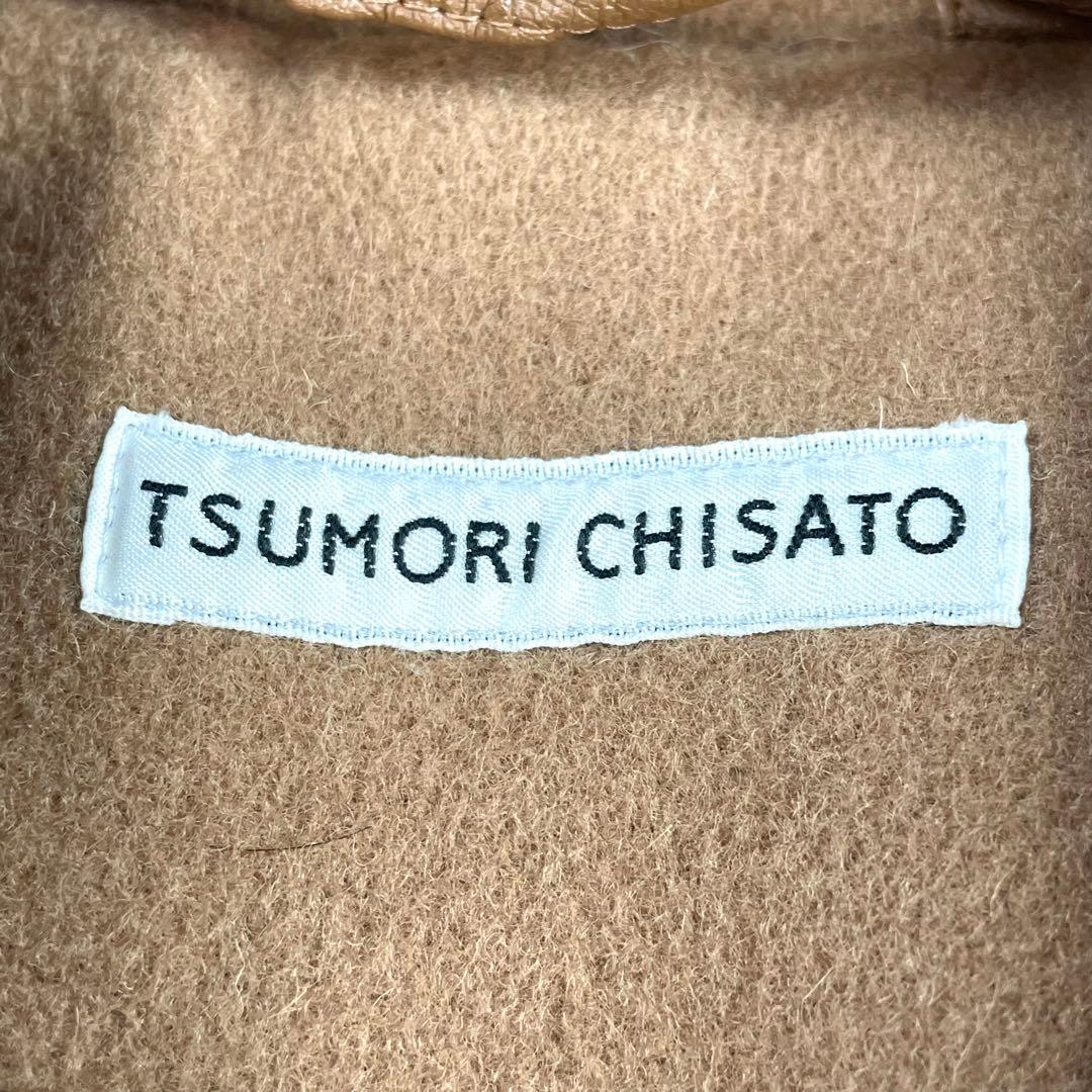 【唯一無二】 ツモリチサト 変形 バルマカーン ウール ロング コート 美品