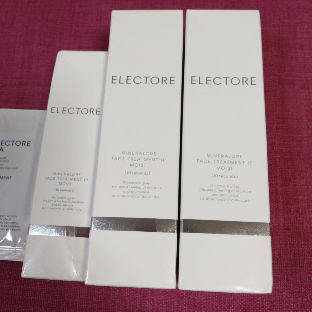 専用様☆エレクトーレ　未開封　フェイストリートメント　シャンプー　トリートメント