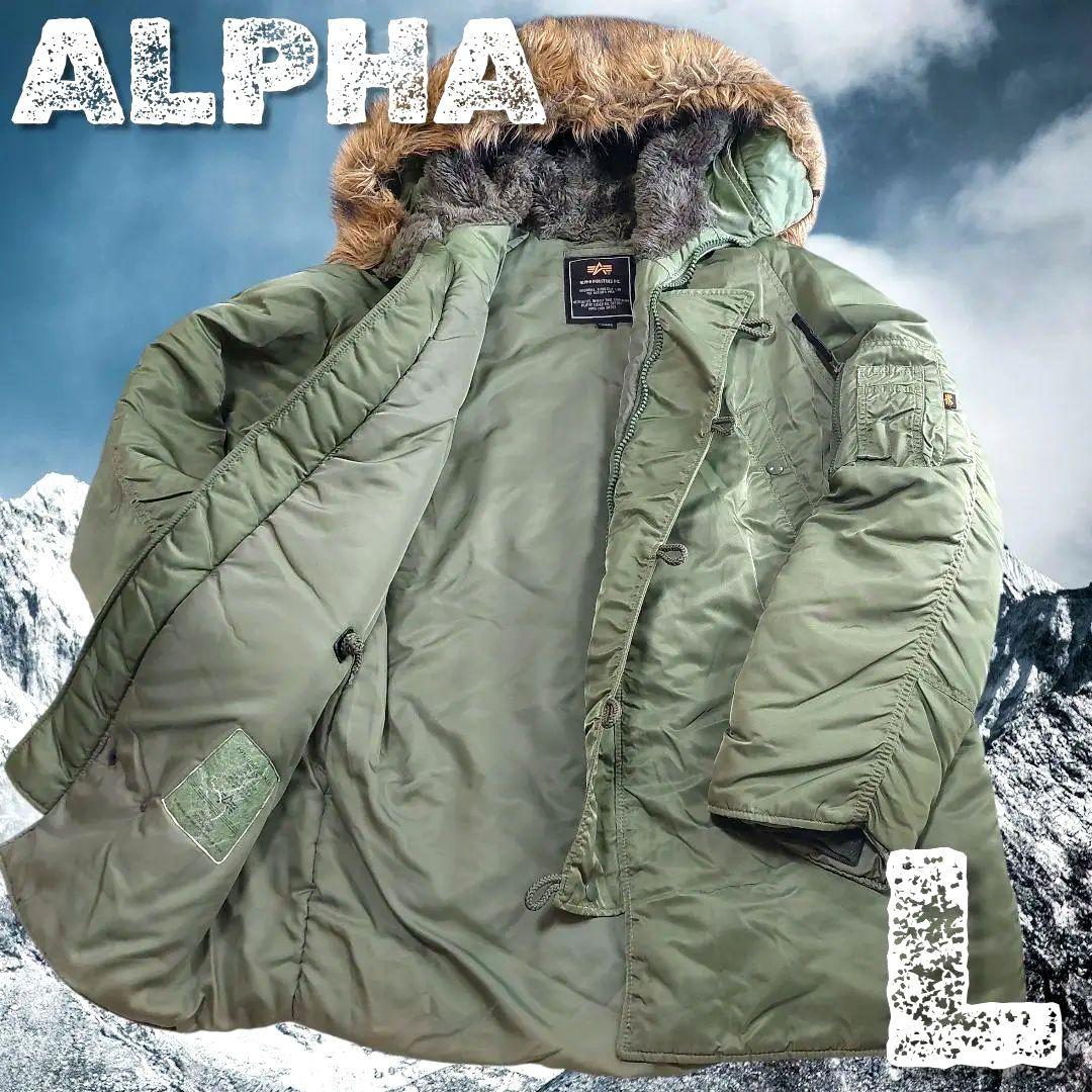 ALPHA N-3B フライトジャケット カーキ ミリタリー