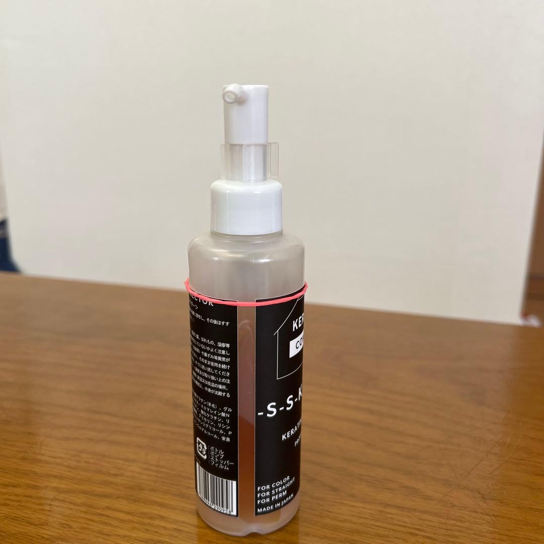 ケラフェクトコネクター ベースウォーターKERAFFECT 2点セット ケラチン