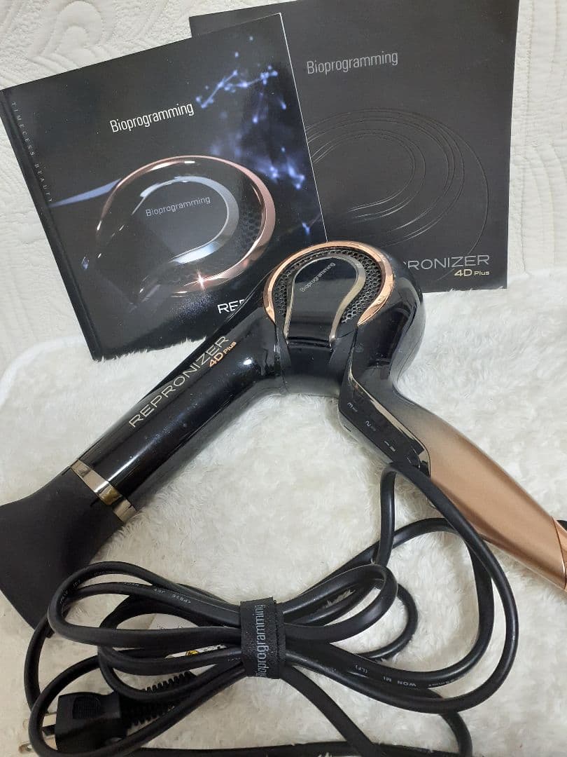 REPRONIZER 4D ヘアドライヤー ノズル付き