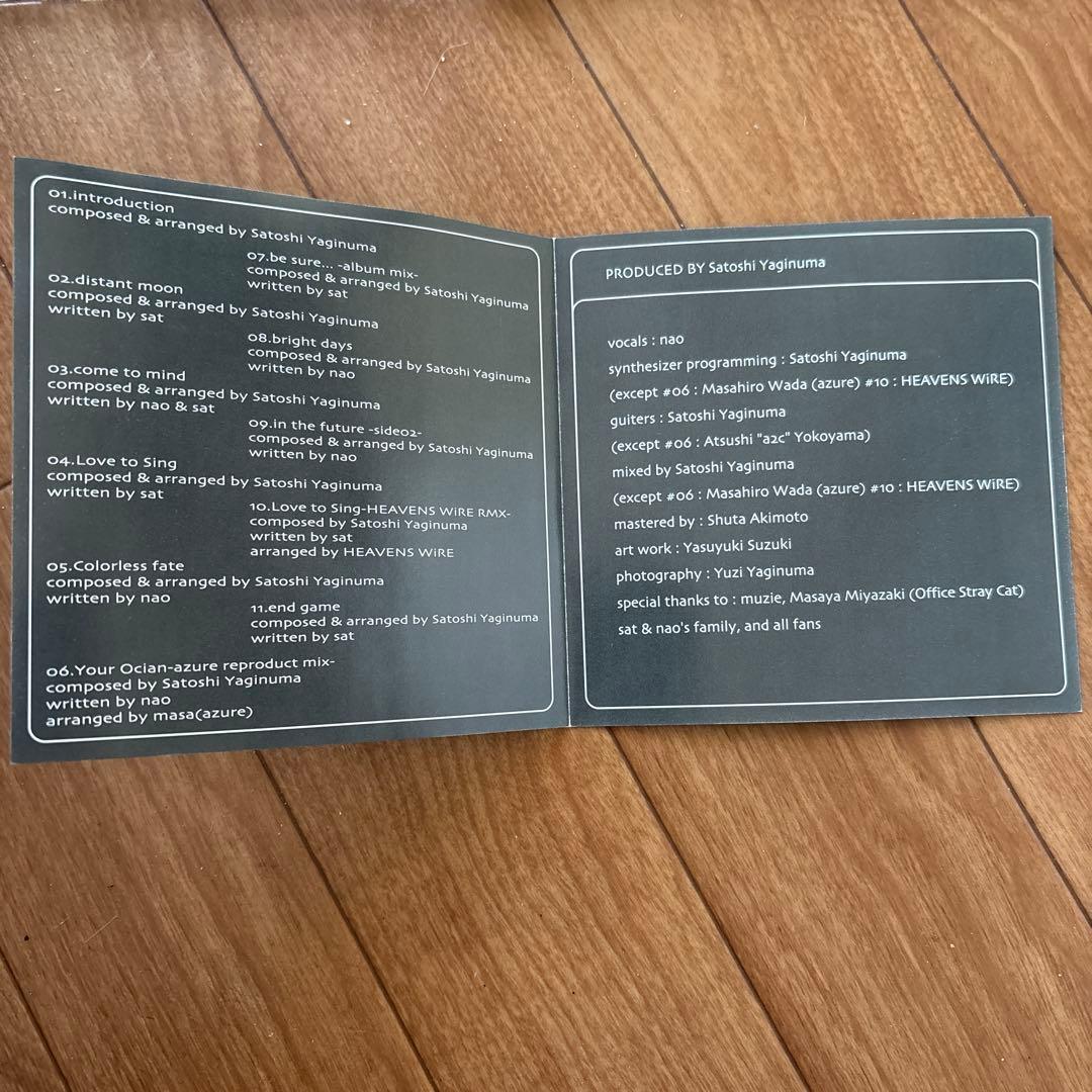 レア　fripSide first odyssey of fripSide CD