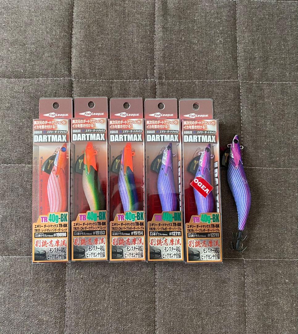 エギリーダートマックス TR-BK 40g 6個セット