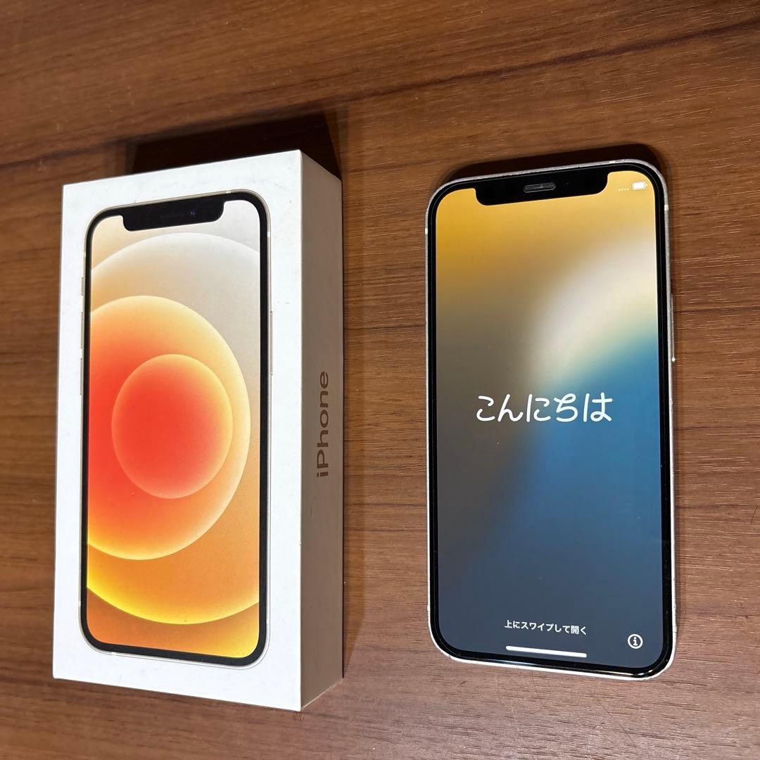 iPhone12 mini 128gb SIMロック解除済み
