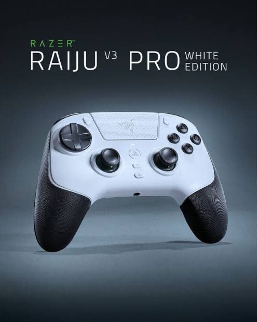 Razer Raiju V3 Pro ホワイトエディション