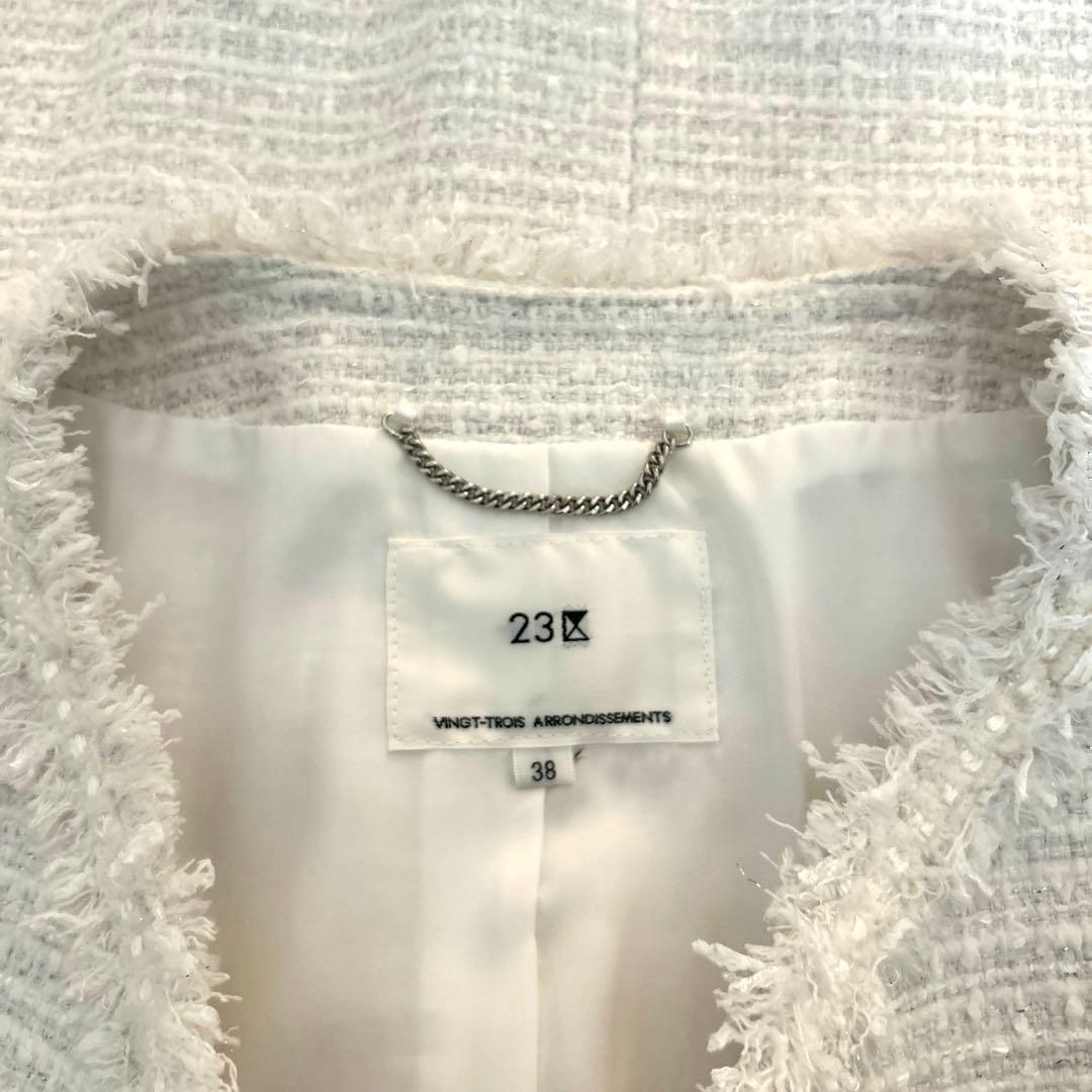 23区 ブライトシャインツィード ノーカラージャケット