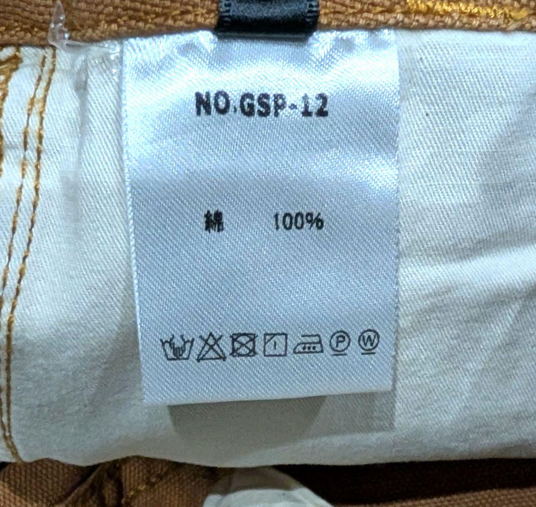 GRIP SWANY ワークパンツ GSP-12 美品