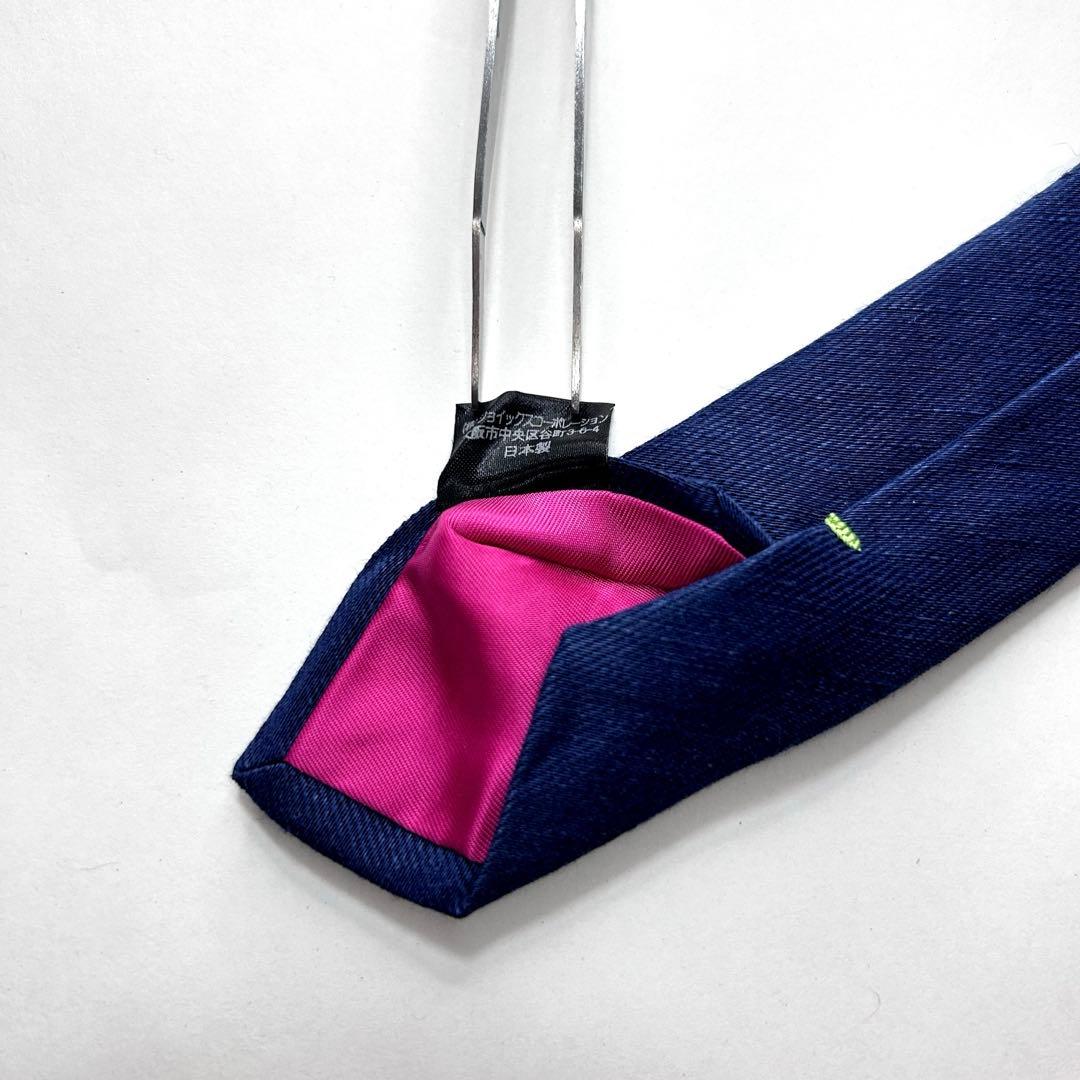 美品 ポールスミス ネクタイ シルク 麻 無地 ソリッドタイ 紺色 日本 風合い