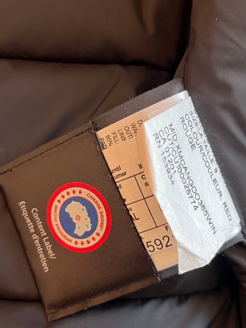【お値下げ】カナダグース　ベスト
