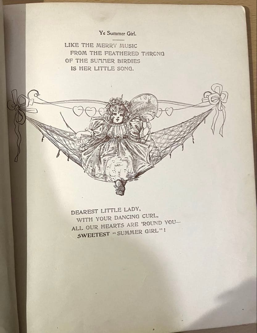 N o.429 入手困難 超希少 アンティーク 洋書 絵本 ビクトリアン 児童書