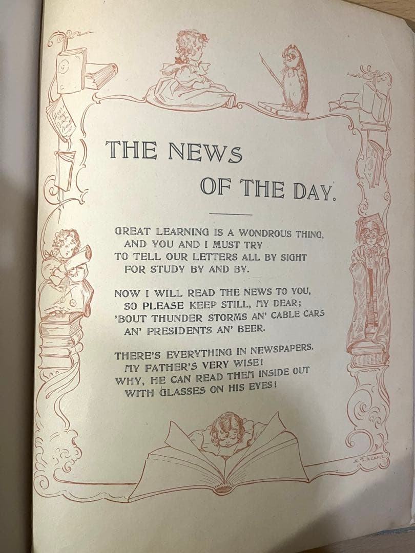 N o.429 入手困難 超希少 アンティーク 洋書 絵本 ビクトリアン 児童書