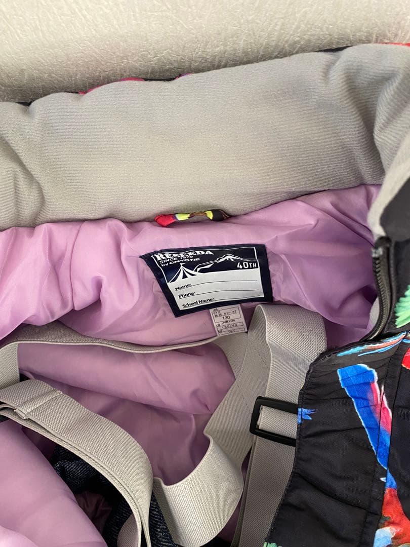 Réseéda スキー、スノーボードウェアセット 130cm