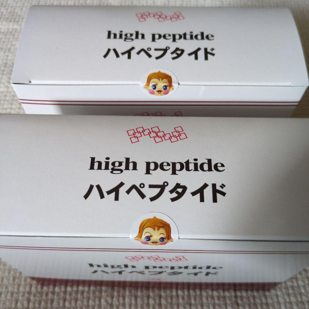 high peptide ハイペプタイド 250g×2本