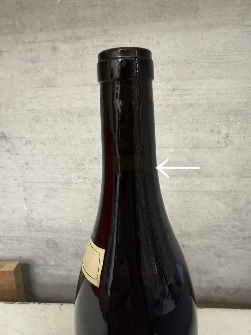 ドメーヌ・アラン・ユドロ・ノエラ　2016ヴォーヌ・ロマネ　750ml