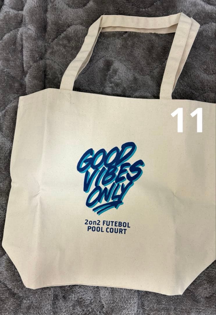 ルースイソンブラ＆ドミンゴセット　限定品込み17点