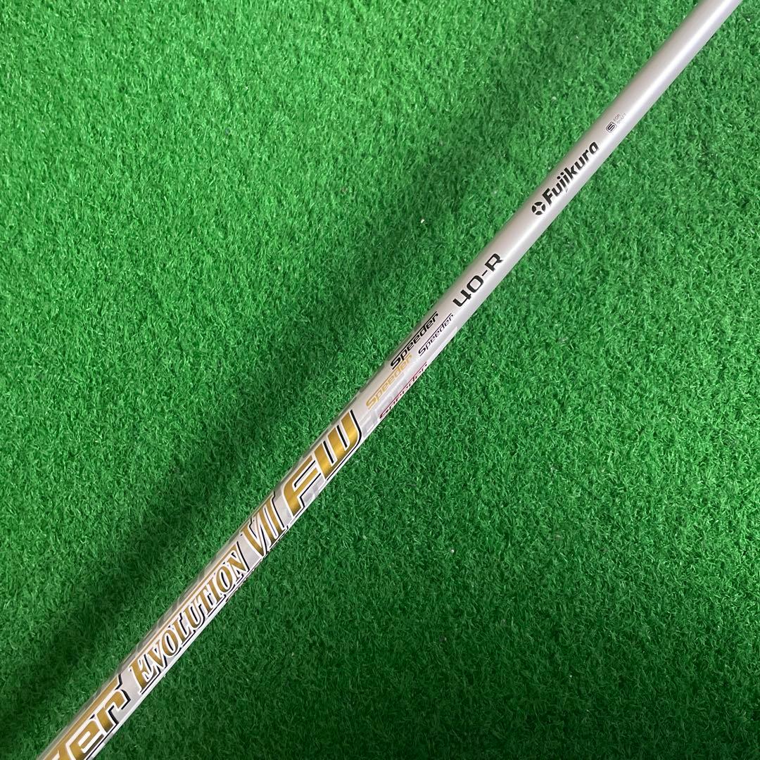 フライハイトTHE-G フェアウェイウッド