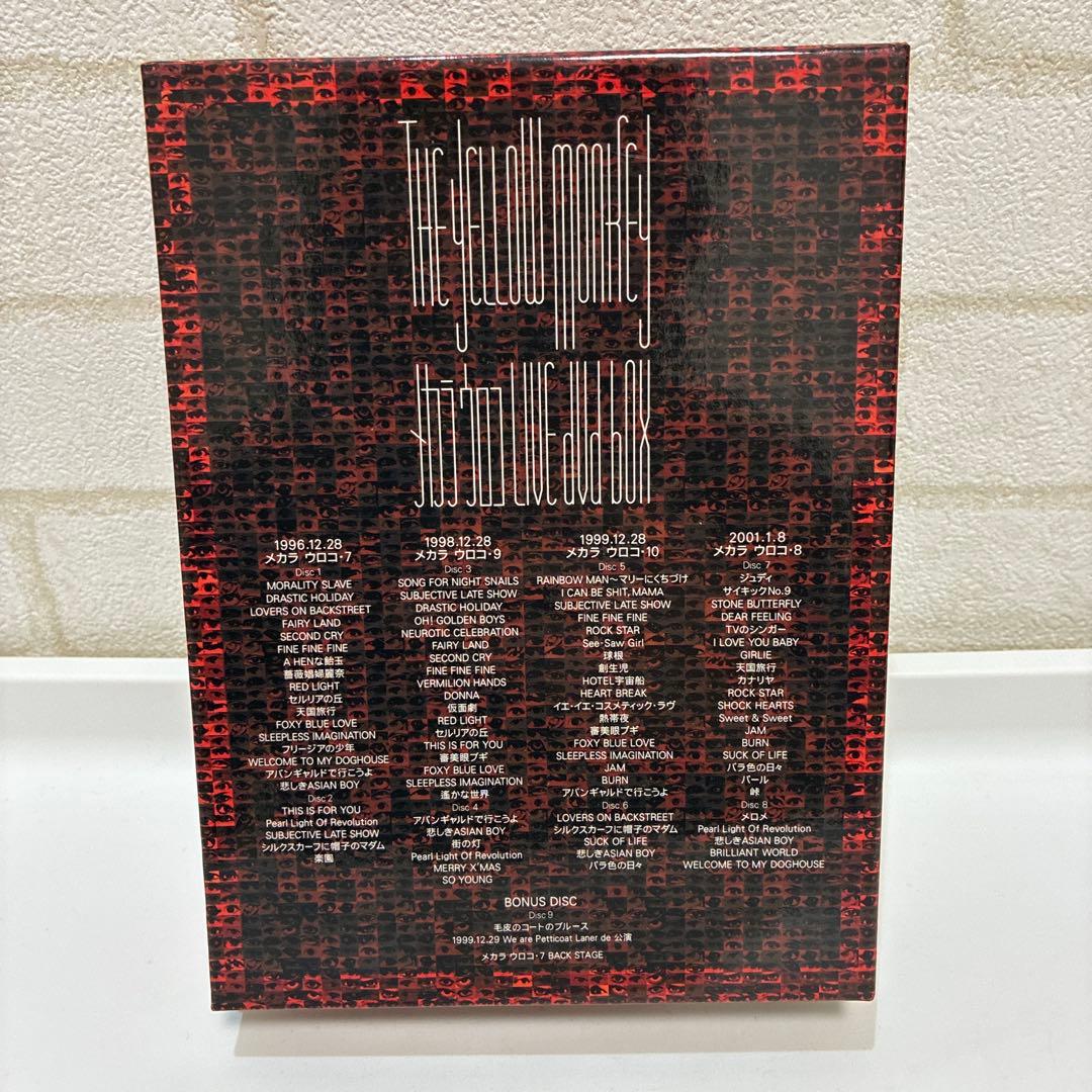 THE YELLOW MONKEY メカラウロコ Live DVDBOX 欠品有