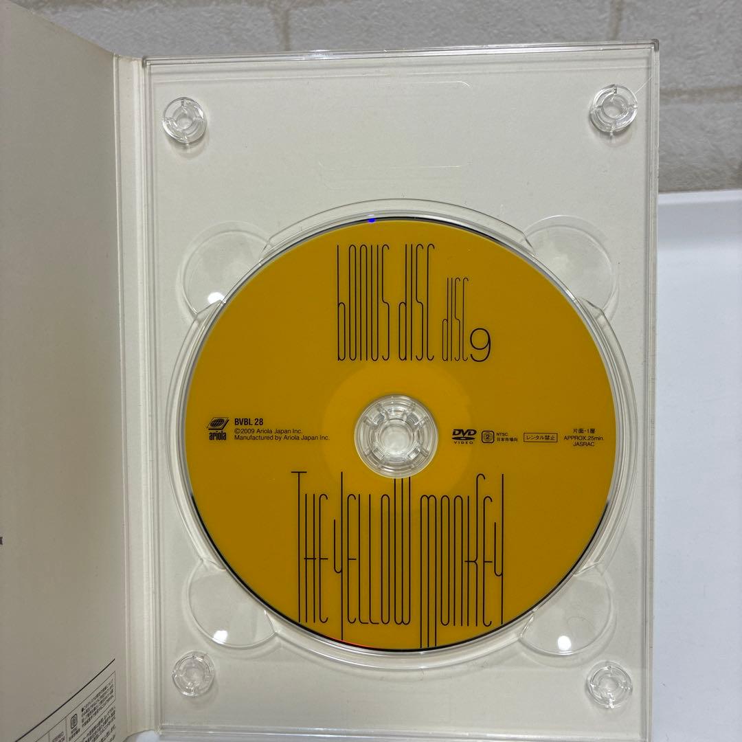 THE YELLOW MONKEY メカラウロコ Live DVDBOX 欠品有