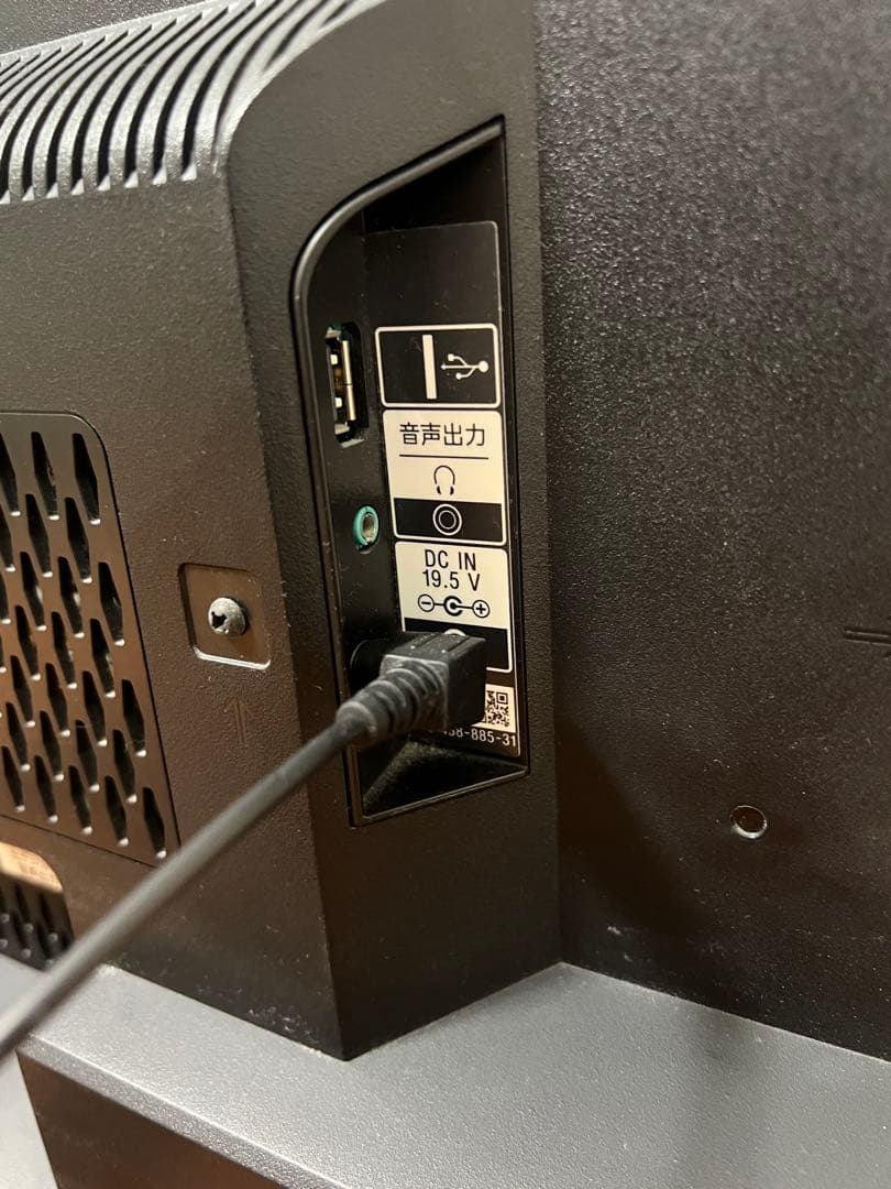 タクピン SONY 液晶テレビ 24V型 TV YouTubeネット動画可