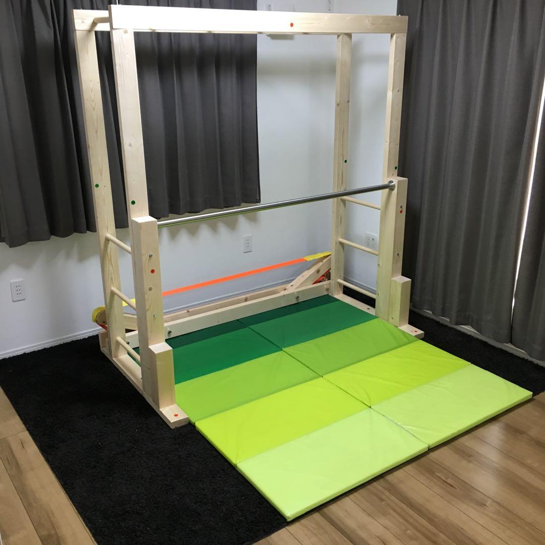 うんてい ブレキエーション 【スラックラインは無し】鉄棒 ボルダリング