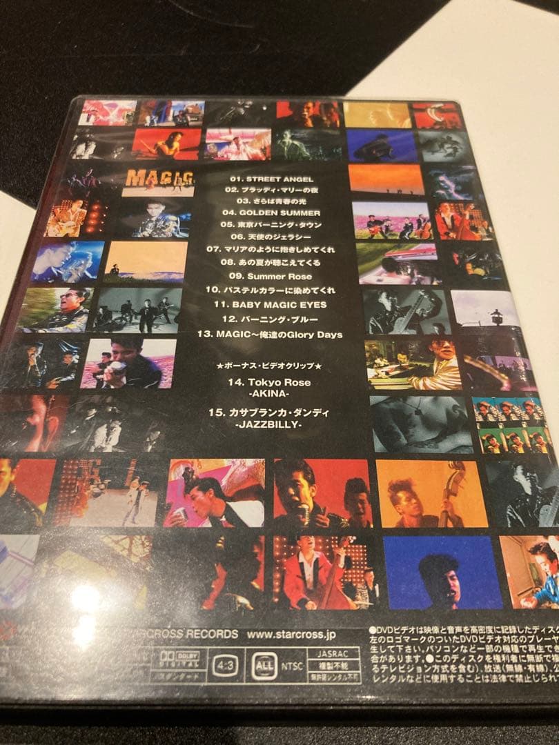 MAGIC PVコレクション　クリームソーダ