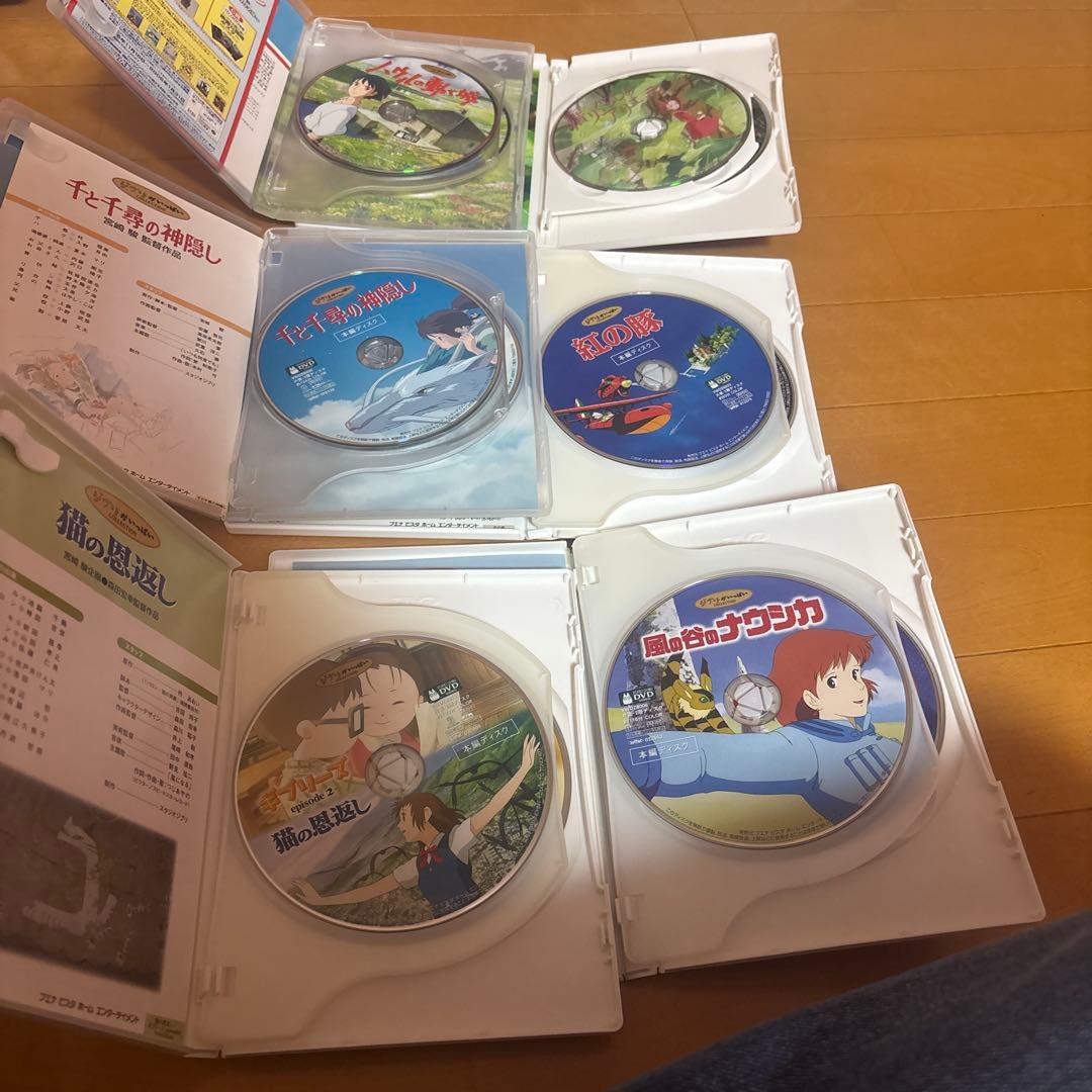スタジオジブリ DVD セット 6枚　各特典ディスク付