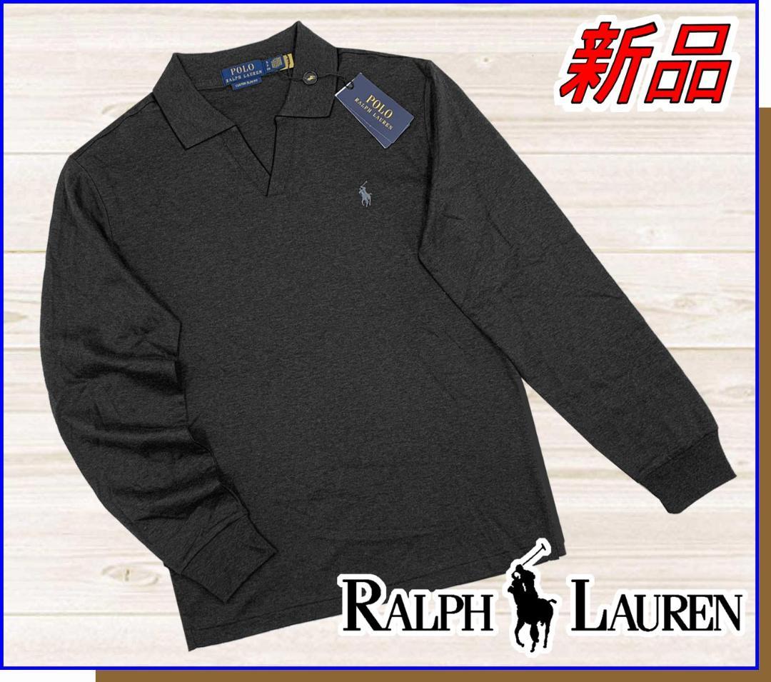 【新品】ポロラルフローレンロングスリーブスキッパーポロシャツ長袖M/US:S
